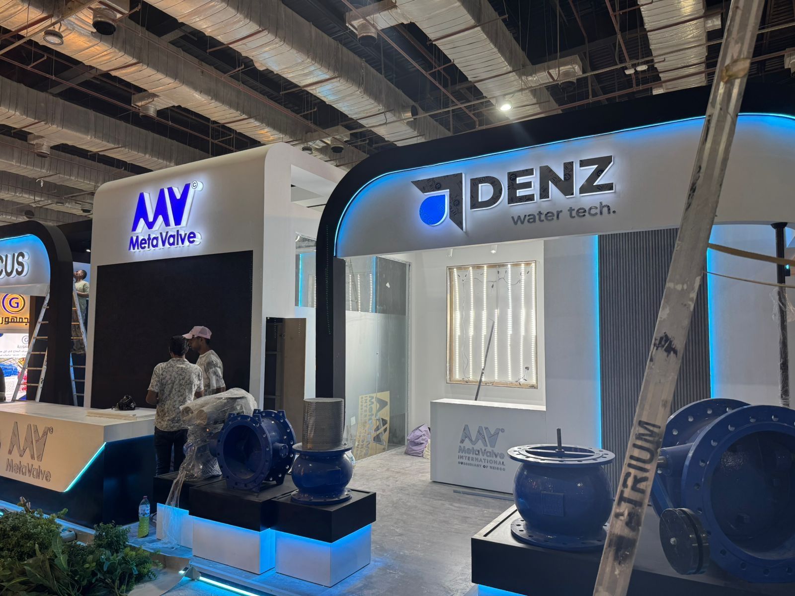 MetaValve Announces Its Participation in Watrex Expo 2026
